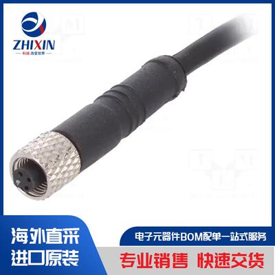 电子元器件原装进口速度优