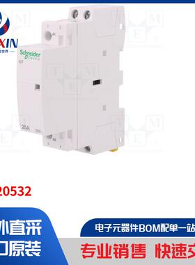 A9C20532 接触器类型-2 极安装