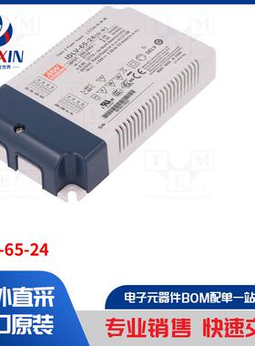 IDLV-65-24 电源装置类型-开关模式