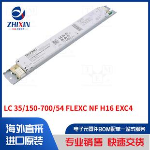 置类型 FLEXC 700 开关模式 H16 150 EXC4 电源装