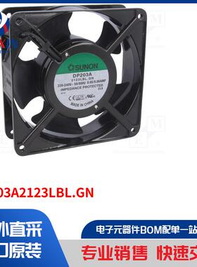 DP203A2123LBL.GN 风扇类型-AC