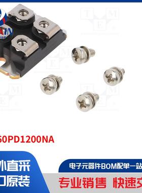 CLA60PD1200NA 模块类型-二极管-晶闸管