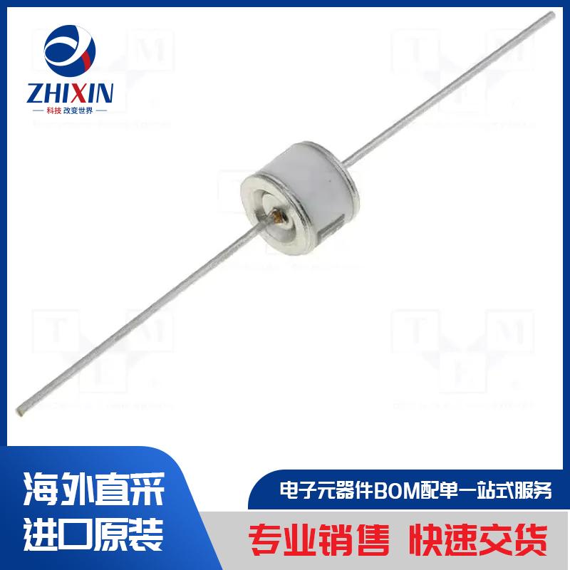 电子元器件原装进口速度优