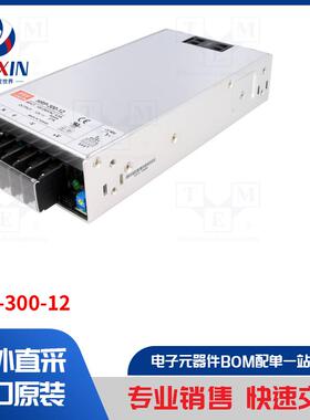 HRP-300-12 电源装置类型-开关模式