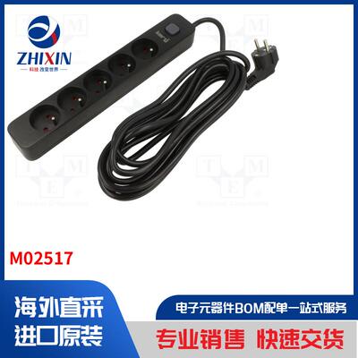 电子元器件全新原装进口速度优