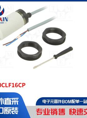 CA30CLF16CP 传感器类型-电容