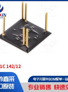 PSW1C 142/12 模块类型-晶闸管