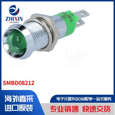 电子元器件全新原装进口速度优