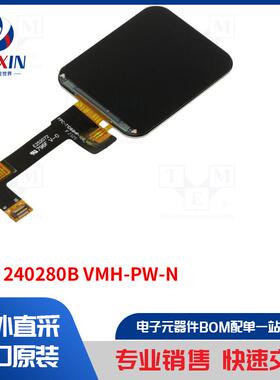 DEM 240280B VMH-PW-N 显示屏类型-TFT