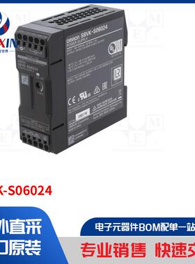 S8VK-S06024 电源装置类型-开关模式