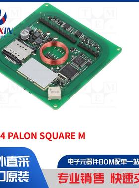 TWN4 PALON SQUARE M 通信模块类型-RFID 读取器
