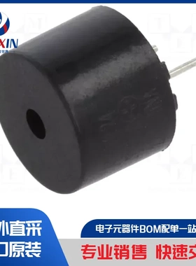 CBT-09427-SMT-TR 声换能器类型-电磁报警器