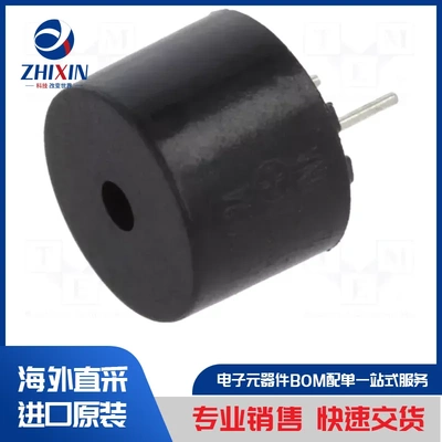 电子元器件原装进口速度优