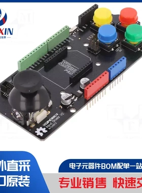 POLOLU-2808 机器人配件类型-电子电源开关