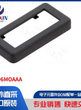 F1096MOAAA 开关配件类型-底座