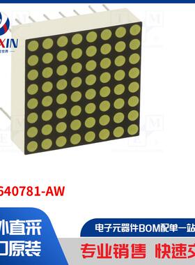 OSL640781-AW 显示屏类型-LED