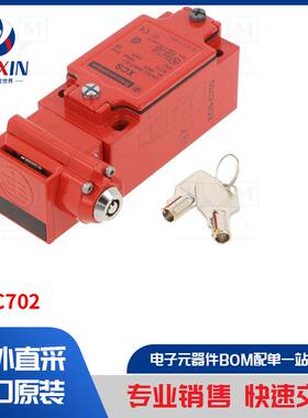 XCSC702 安全开关类型-按键