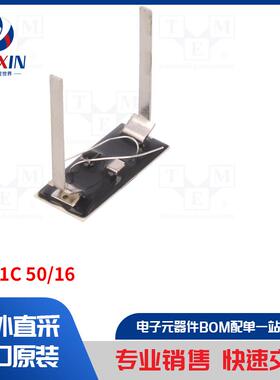 PSW1C 50/16 模块类型-晶闸管