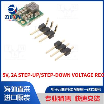 电子元器件全新原装进口速度优