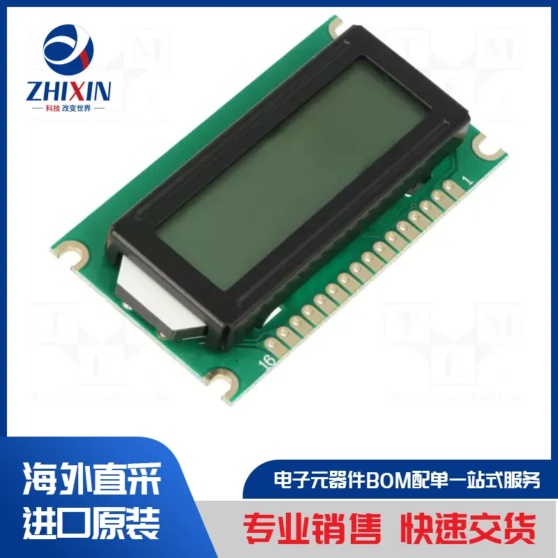 LCD 4X20 LARGE DIGITS 显示屏类型-LCD