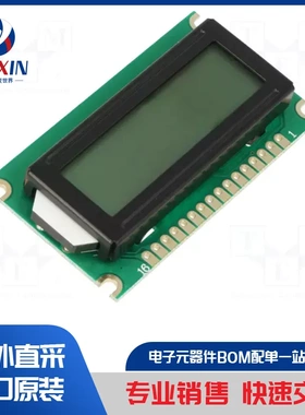 DEM 16213 SYH 显示屏类型-LCD
