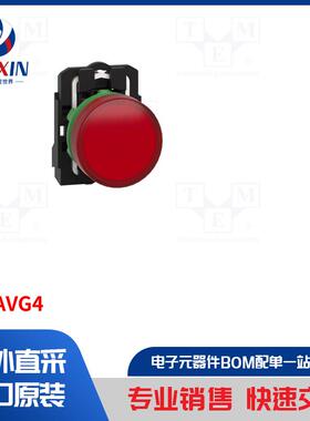 XB5AVG4 指示器类型-控制灯