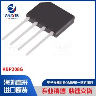KBP208G 单相 电桥整流器类型