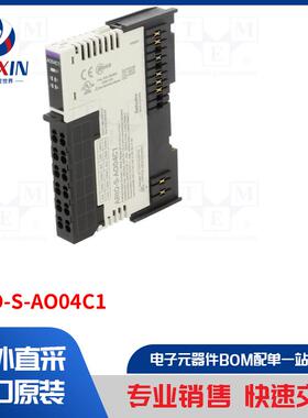 ARIO-S-AO04C1 工业模块类型-模拟输出