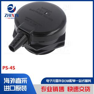 传感器配件类型 电极固定器