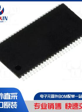 AS4C32M16SB-7TCN 集成电路类型-DRAM 内存