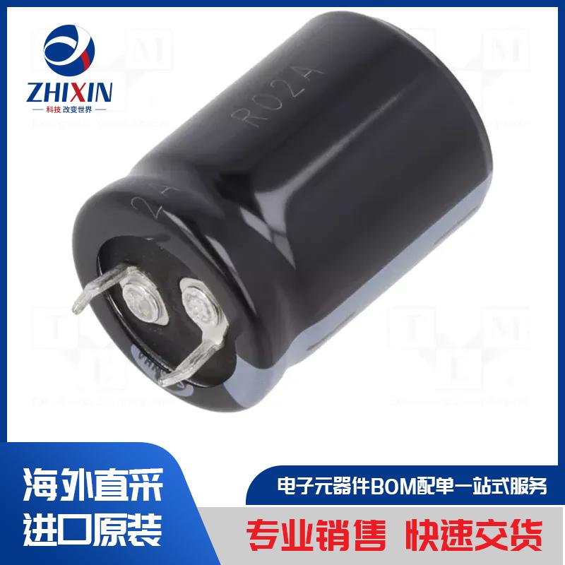 电子元器件原装进口速度优