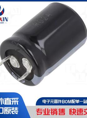 HJ1K688M35040HA 电容器类型-电解