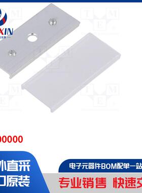 C1900000 LED 配件类型-连接器 180°
