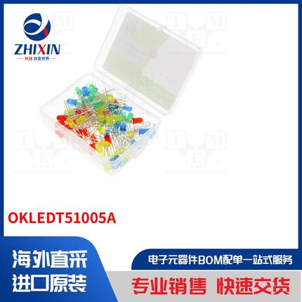 OKLEDT51005A 套件类型-LED