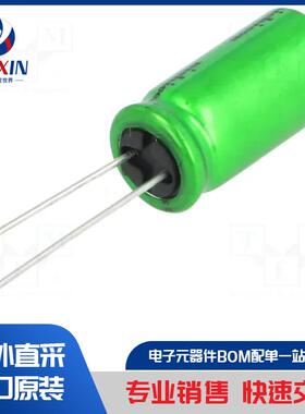 UES1H101MHM 电容器类型-电解