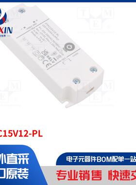 FTPC15V12-PL 电源装置类型-开关模式