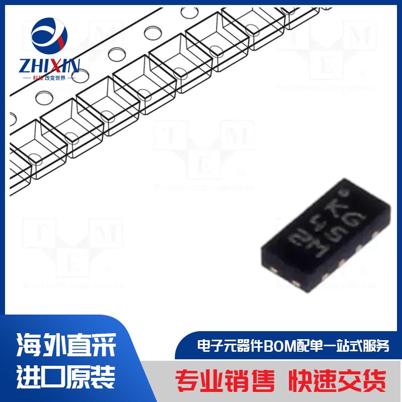 电子元器件原装进口速度优