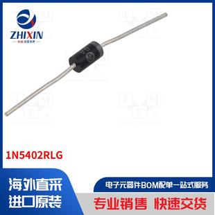 1N5402RLG 开关 二极管类型