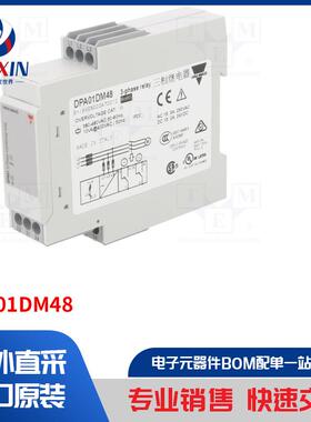 DPA01DM48 模块类型-电压监测继电器
