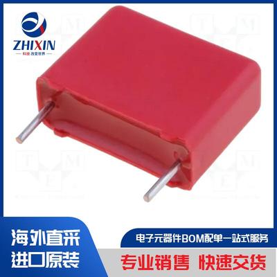 电子元器件原装进口速度优