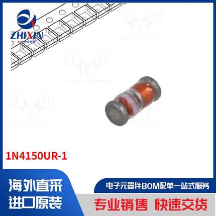 1N4150UR-1