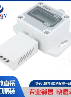 INIR-EK4 套件类型-评估套装