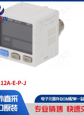 DP-112A-E-P-J 模块类型-传感器