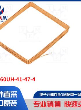 CP-160UH-41-47-4 通信模块配件类型-天线