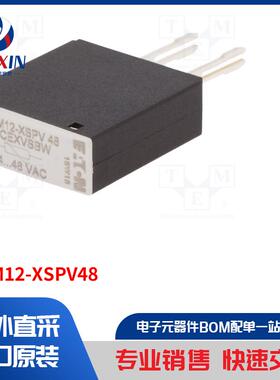 DILM12-XSPV48 保护类型-电涌放电器