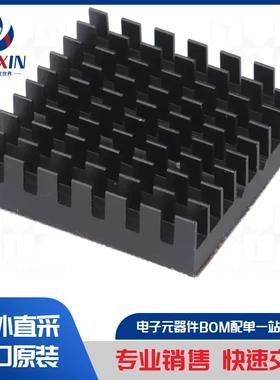 ATS-X53350G-C1-R0 散热片类型-挤压