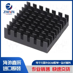 散热片类型 ICK 挤压 BGA