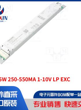 LC 75W 250-550MA 1-10V LP EXC 电源装置类型-开关模式