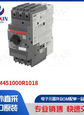1SAM451000R1018 保护类型-电机断路器