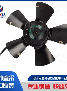 A2D250-AH02-01 风扇类型-AC